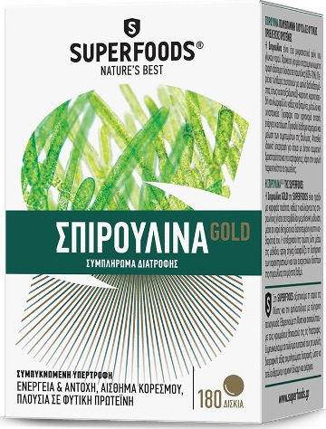 SUPERFOODS Spiroulina Gold Eubias 180tab