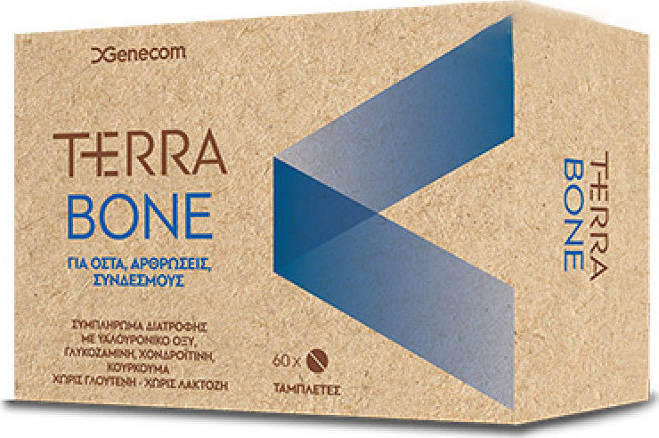 Genecom Terrabone 60 ταμπλέτες