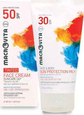 MACROVITA Face Cream Suncare SPF50 Tinted 50ml & Δώρο Face & Body Sun Protection Milk SPF30 150ml.