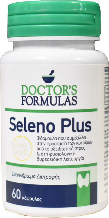 DOCTORS FORMULAS Seleno Plus 60 κάψουλες