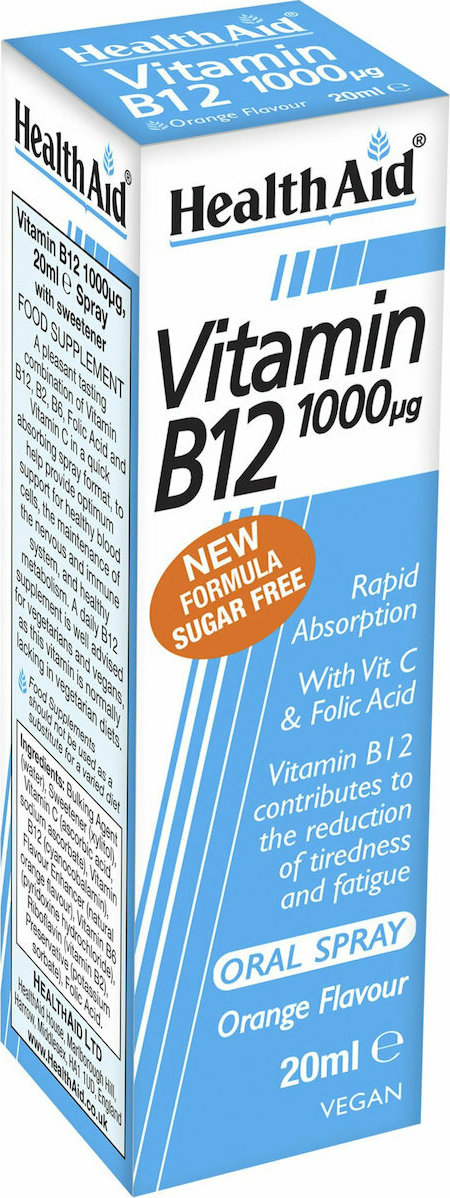 HEALTH AID Vitamin B12 1000μg Oral Spray Πορτοκάλι 20ml