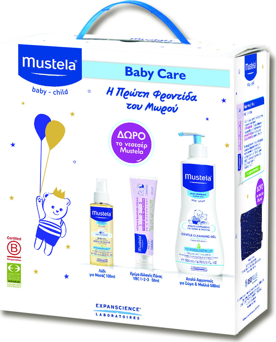 MUSTELA Promo Pack: Gentle Cleansing Gel 500ml & Vitamin Barrier Cream 50ml & Baby Oil 110ml & Δώρο Νεσεσέρ