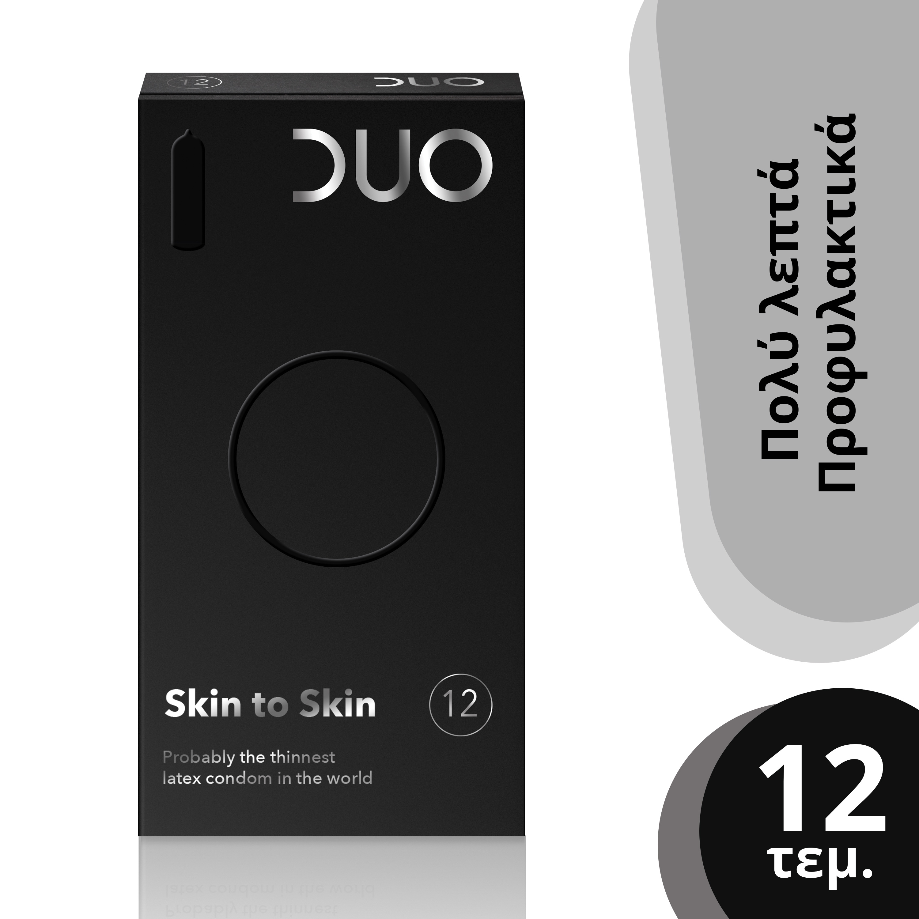 DUO Skin To Skin 12τμχ