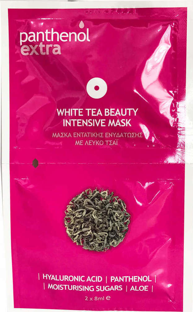 PANTHENOL EXTRA White Tea Beauty Intensive Mask 2x8ml