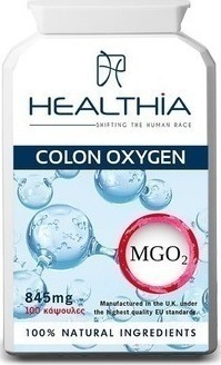 HEALTHIA Colon Oxygen 845mg 100 Κάψουλες
