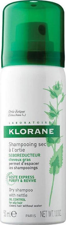 KLORANE Shampooing Sec A Lortie Spray Brown To Dark Hair 50ml