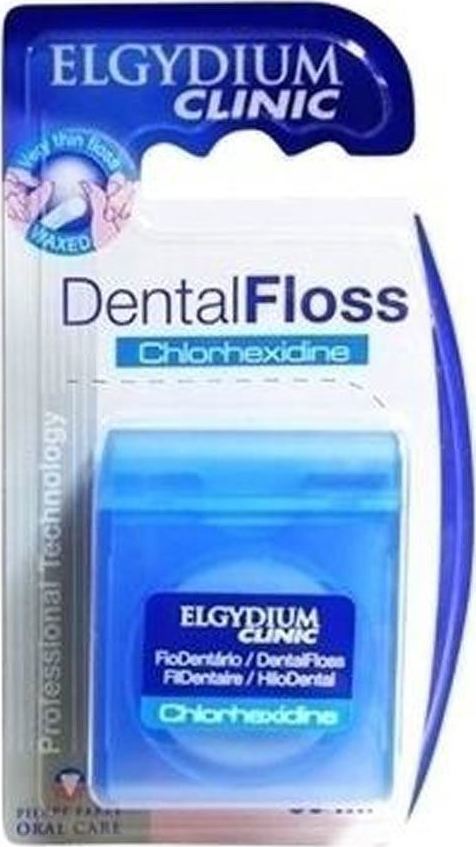 ELGYDIUM Dental Floss Chlorexidine 50m