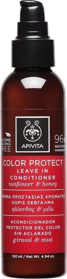 APIVITA Leαve In Conditioner για Προστασια Χρωματος με Ηλιανθο & μελι 150ml