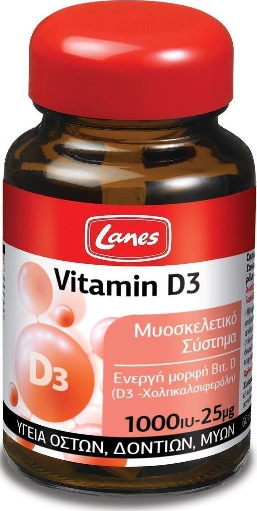 LANES Vitamin D3 60 ταμπλέτες