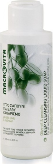 MACROVITA Deep Cleansing Liquid Soap Olive Oil & Propolis 100ml