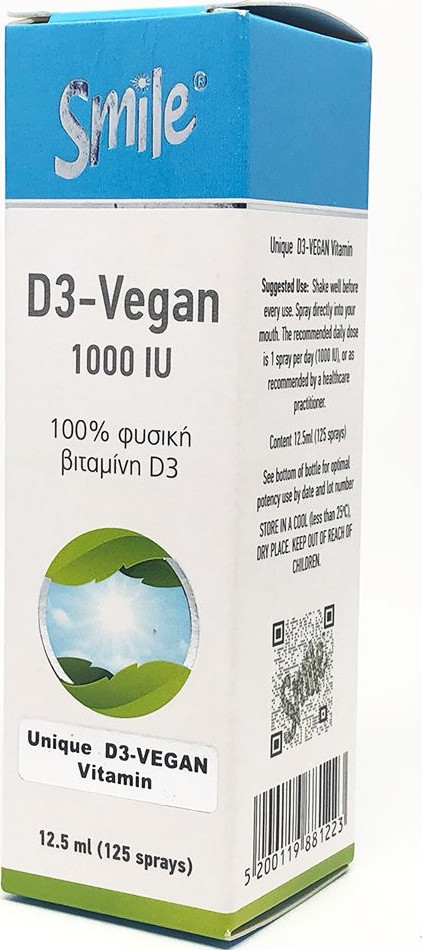 AM Health Smile D3 Vegan Oral Spray 1000iu 12.5ml