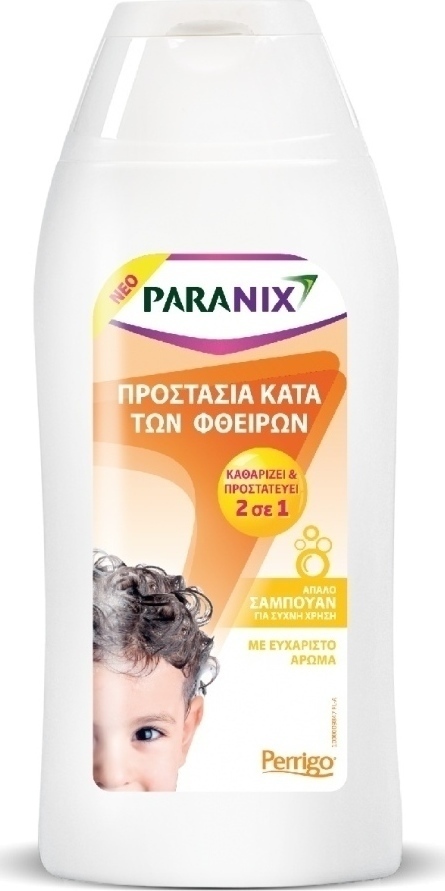 PARANIX Protection Shampoo 200ml