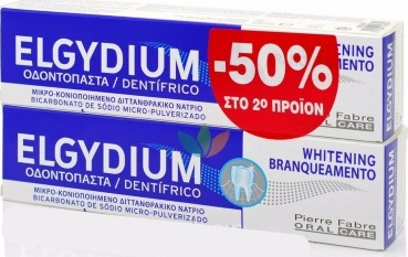 ELGYDIUM Whitening Οδοντόπαστα Λευκαντική Οδοντόκρεμα 2 X 75ml 1+1 Δώρο