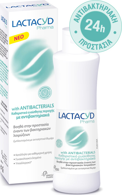 LACTACYD Pharma With Antibacterials 250ml