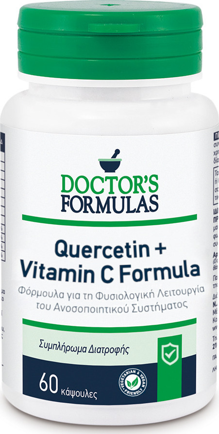 DOCTORS FORMULAS Quercetin + Vitamin C Formula 60 κάψουλες