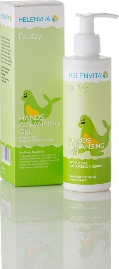 HELENVITA Baby Hands Cleansing Gel 200m