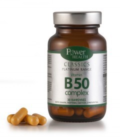 POWER HEALTH Classics Platinum Range Vitamin B50 Complex 30 κάψουλες