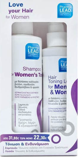 PHARMALEAD Love your Hair for Women, Shampoo for Womens Tonic 250ml & Hair Toning Lotion for Men & Women 150ml