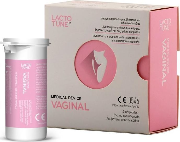 LACTOTUNE Vaginal 10caps 350mg
