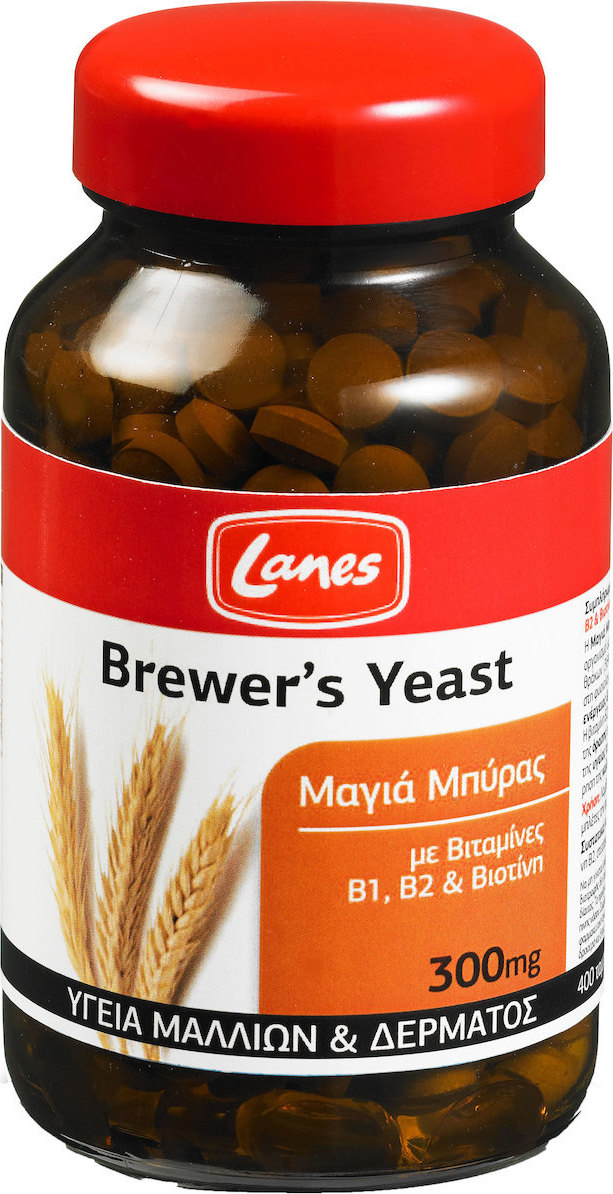 LANES Brewers Yeast 400 ταμπλέτες