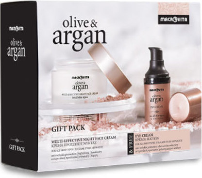 MACROVITA Olive & Argan Multi-Effective Night Cream 50ml & Olive & Argan Eye Cream 15ml.