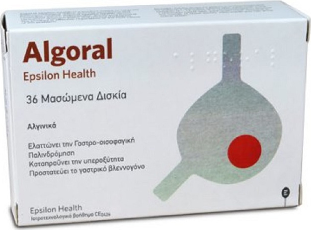 Epsilon Health Algoral 36 μασώμενες ταμπλέτες