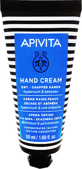 APIVITA Hand Cream Dry Chapped Hands Hypericum & Beeswax 50ml