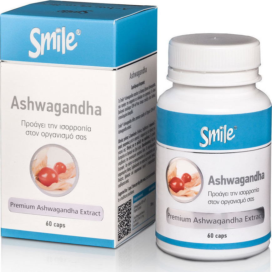 AM Health Smile Ashwagandha 60 κάψουλες