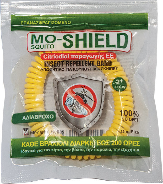 MENARINI Mo-Shield 1τμχ Κίτρινο