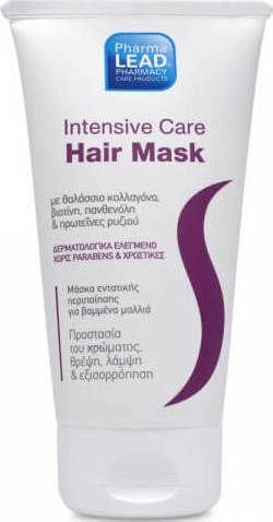 PHARMALEAD Intensive Care Hair Mask 150ml