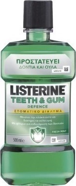LISTERINE Teeth And Gum Defence 500ml