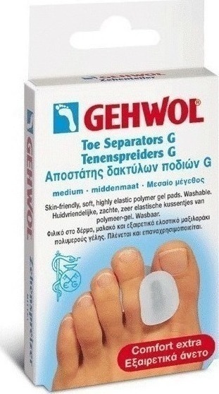 GEHWOL Toe Separators G (μεdium) 3 Ιtem