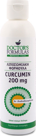 Doctors Formulas Curcumin 200mg 180ml