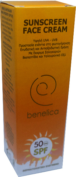 BENELICA Sunscreen Face Cream SPF50 50ml