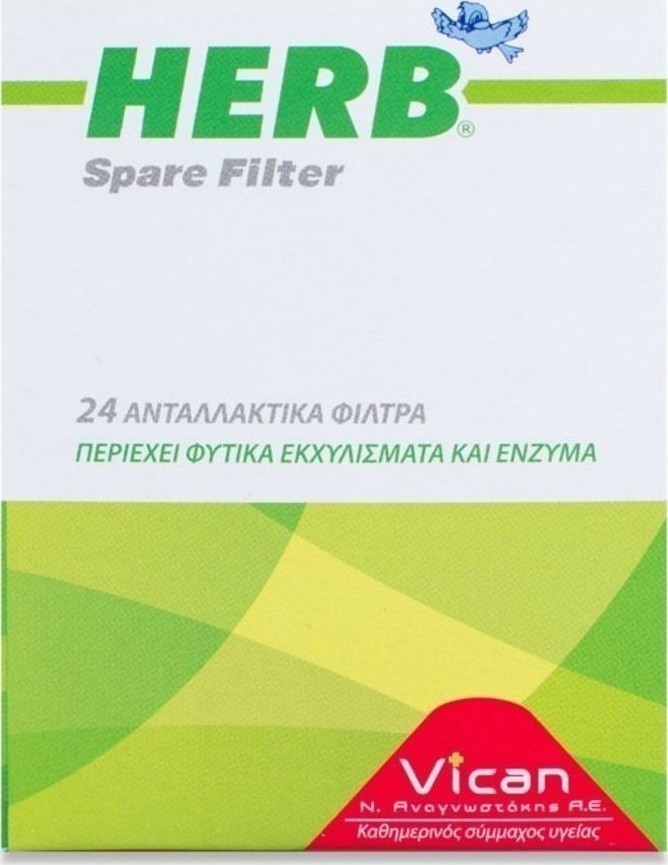 VICAN Herb Spare Filter 24τμχ