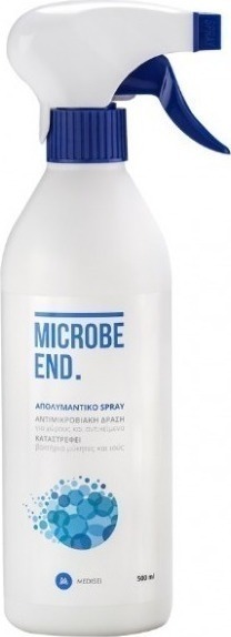 MICROBE End Απολυμαντικο Spray 500 Ml