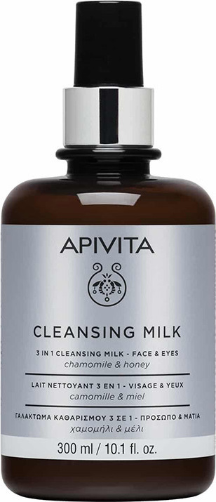 APIVITA Cleansing Milk 3 in 1 with Chamomile & Honey 300ml