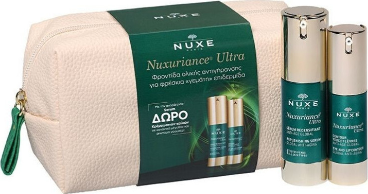 NUXE Nuxuriance Ultra Serum Ορός Ολικής Αντιγήρανσης για Όλους τους Τύπους Δέρματος, 30ml & ΔΩΡΟ Kρέμα Ματιών-Χειλιών 15ml