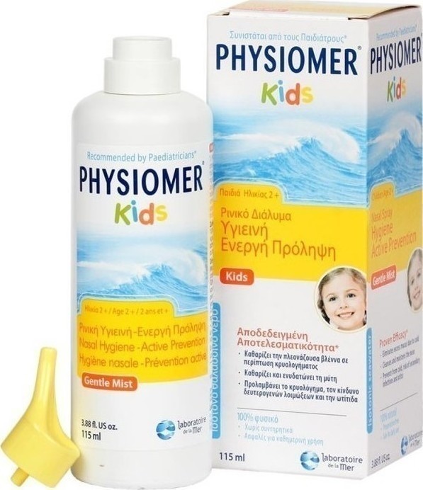 PHYSIOMER Kids Nasal Spray Age 2+ 115ml
