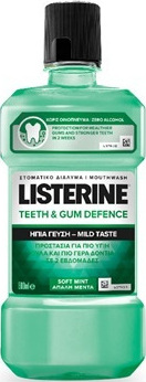 LISTERINE Teeth & Gum Defence Soft Mint 500ml