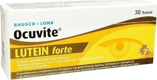 BAUSCH & LOMB Ocuvite Lutein Forte 30s