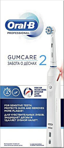 ORAL B Professional Gum Care 2 Ηλεκτρική Οδοντόβουρτσα 1TMX