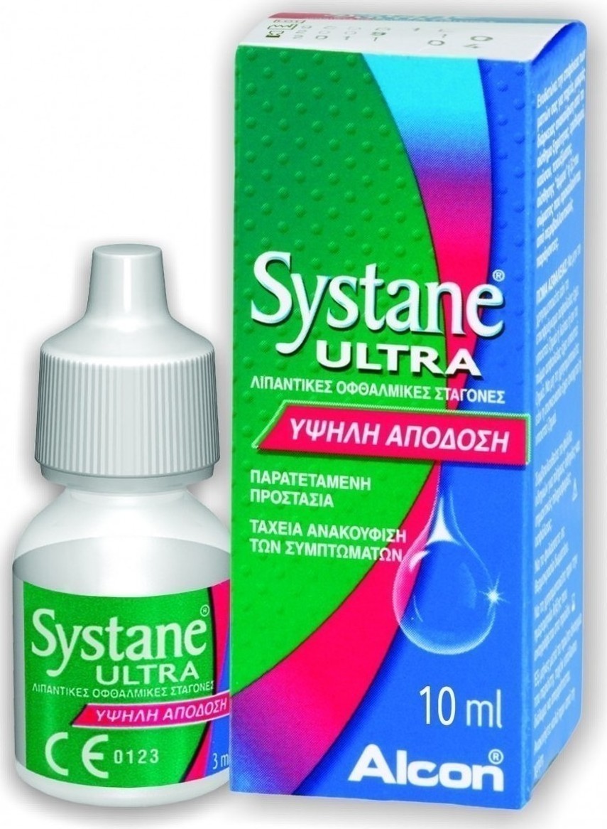ALCON Systane Ultra Eye Drops 10ml
