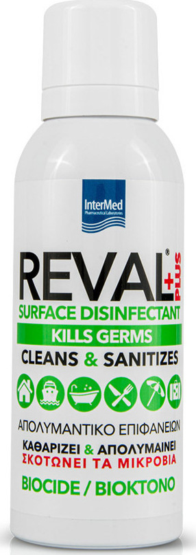 INTERMED Reval Plus Surface Disinfectant Απολυμαντικό Spray 100ml