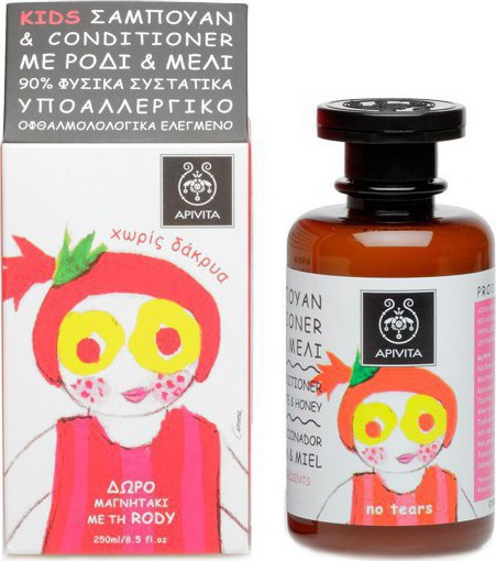 APIVITA Kids Shampoo & Conditioner Pomegranate And Honey 250ml
