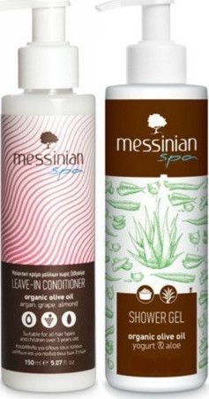 MESSINIAN SPA Leave-In Conditioner 150ml & ΔΩΡΟ Shower Gel Yogurt & Aloe 150ml