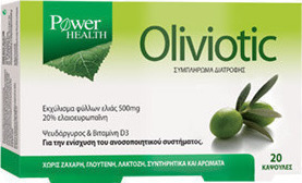 POWER HEALTH Oliviotic 20 Κάψουλες