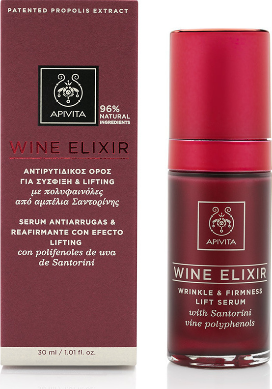 APIVITA Wine Elixir Αντιρυτιδικός Ορός για Σύσφιξη & Lifting 30ml