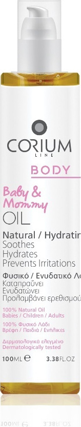 CORIUM LINE Body Baby & Mommy Oil 100ml