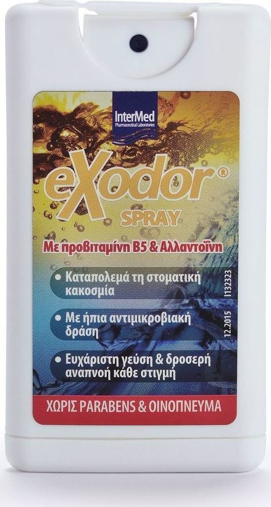 INTERMED Exodor Spray 15ml